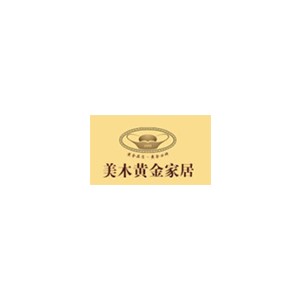 美木黄金家居