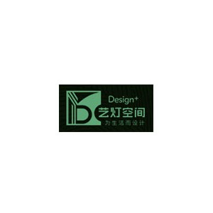 艺灯空间