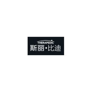 THERAPEDIC斯丽比迪