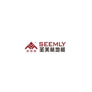 SEEMLY圣美林