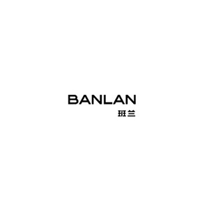 BANLAN班兰