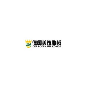 HOLZKING德国美符地板