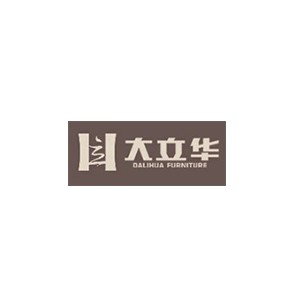 大立华