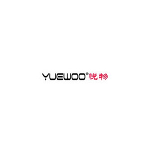 YUEWOO悦物