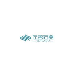 左茗右器
