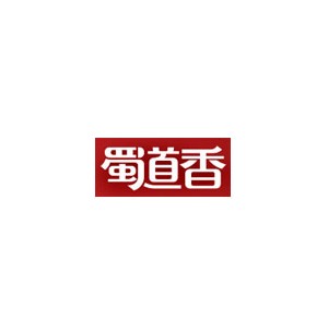 蜀道香