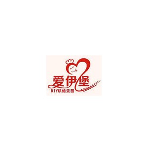 爱伊堡