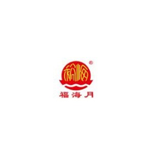裕海