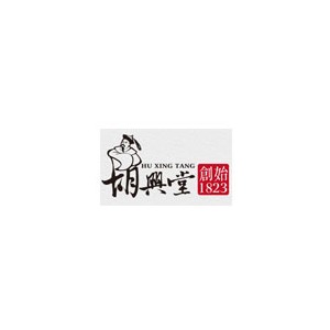 胡兴堂
