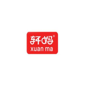 轩妈