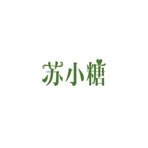 苏小糖