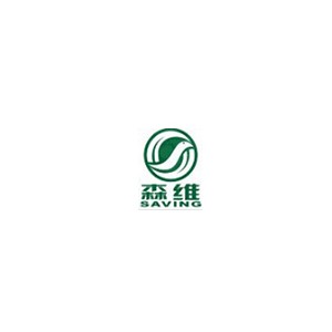 SAVING森维