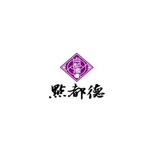 点都德