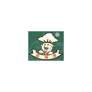 郭师傅