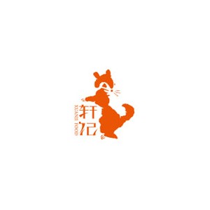 轩记
