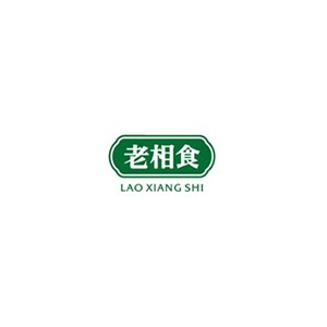 老相食
