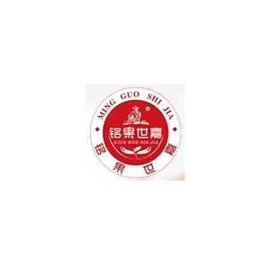 铭果世嘉