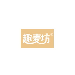 趣麦坊