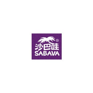 SABAVA沙巴哇