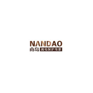 Nandao南岛