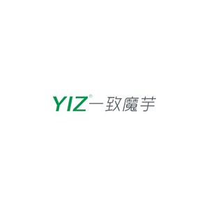 一致