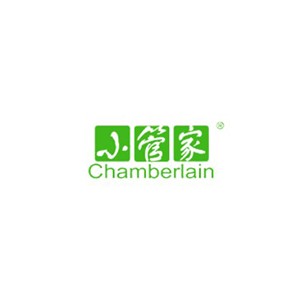 Chamberlain小管家