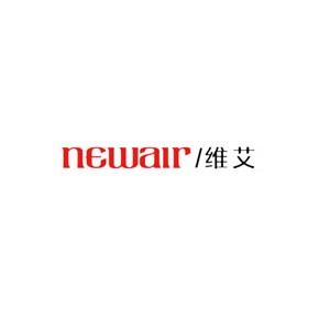 Newai维艾