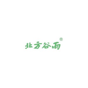 北方谷雨