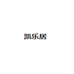 凯乐居