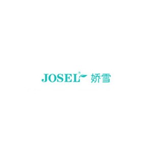 JOSEL娇雪