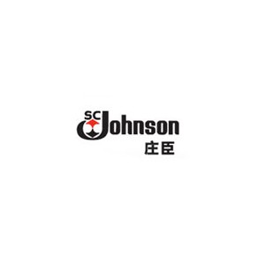 SC Johnson Wax庄臣