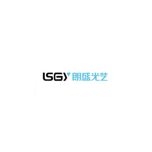 朗盛光艺