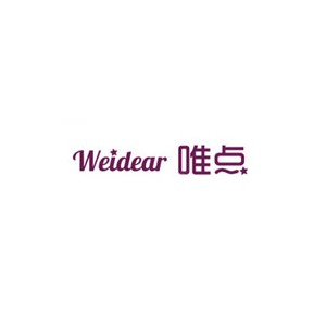 WEIDEAR唯点