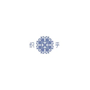 织乎