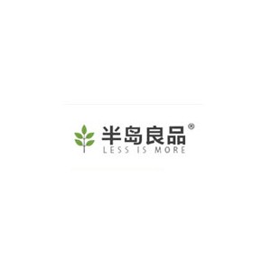 半岛良品