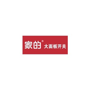 GAMDER家的