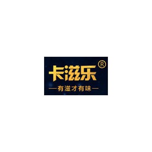 卡滋乐