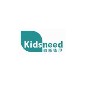 kidsneed柯斯德尼