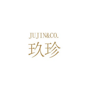 玖珍