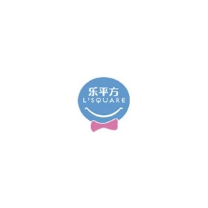 乐平方