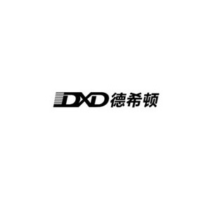 DXD德希顿