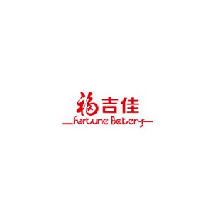 福吉佳
