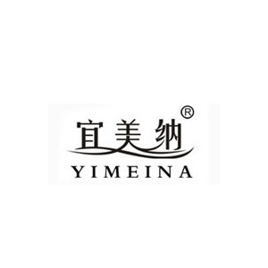 宜美纳