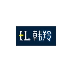 韩羚