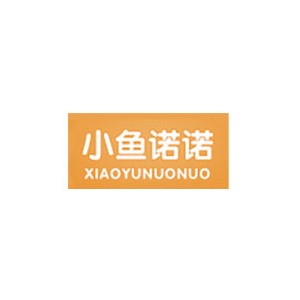 小鱼诺诺