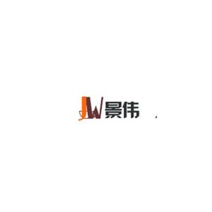 景伟陶瓷