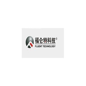 福仑特科技