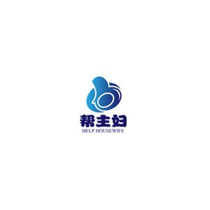 帮主妇