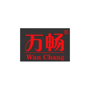 万畅