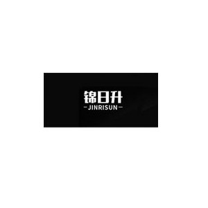 锦日升